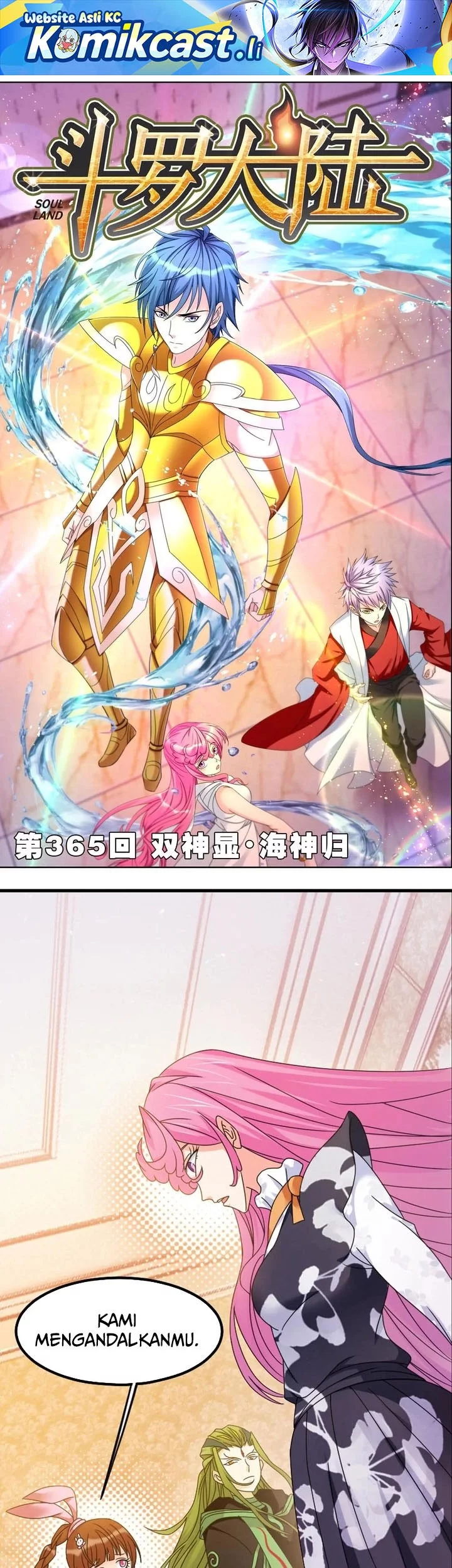 Soul Land Chapter 366 halaman 1