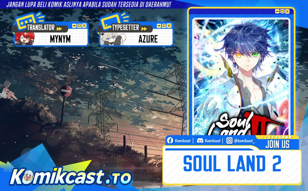 Soul Land 2 Chapter 484 halaman 1