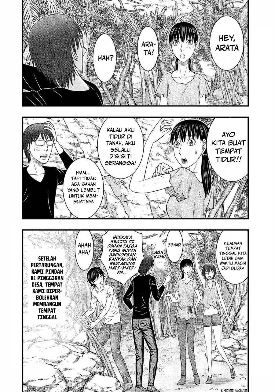 Sousei no Taiga Chapter 31 halaman 3
