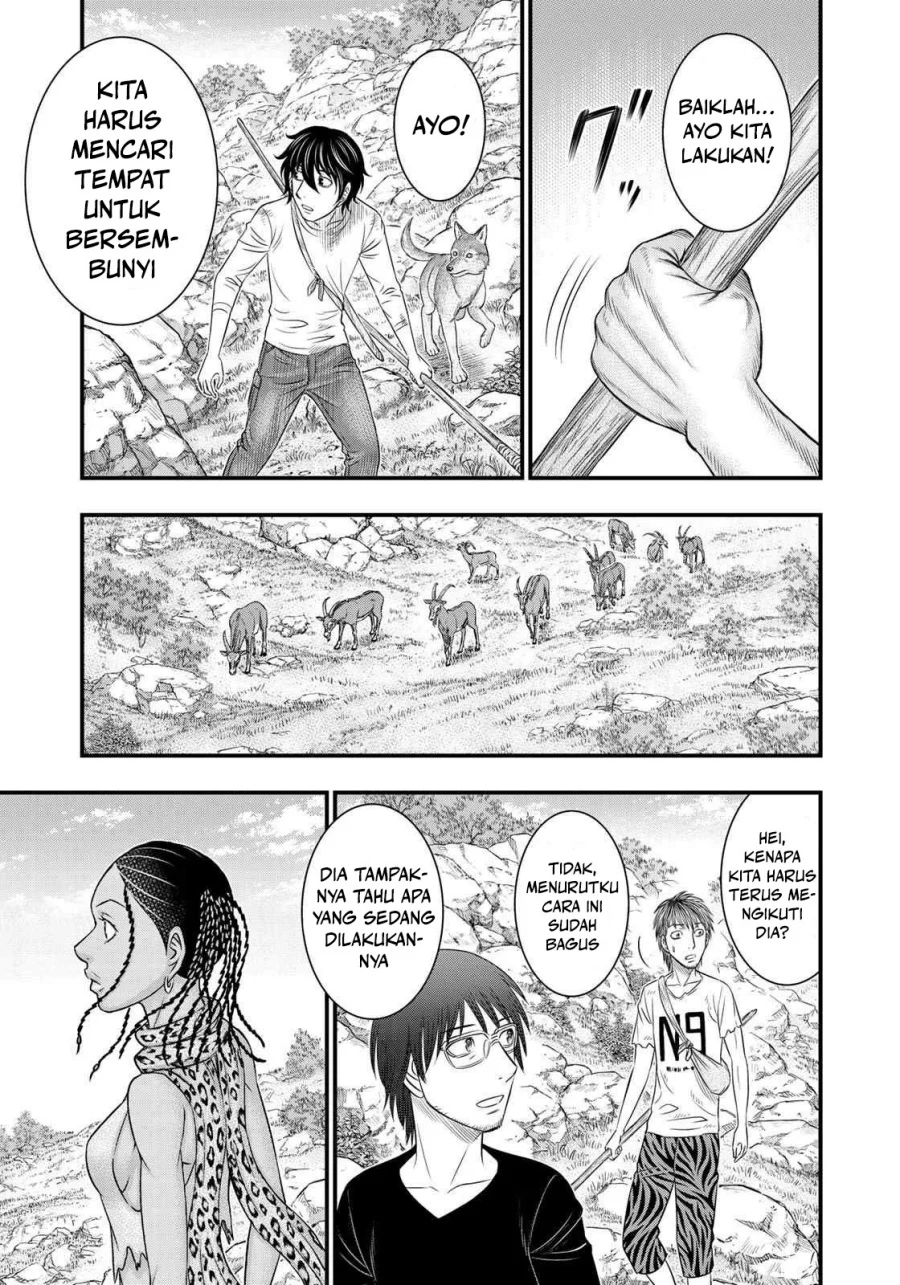 Sousei no Taiga Chapter 32 halaman 14
