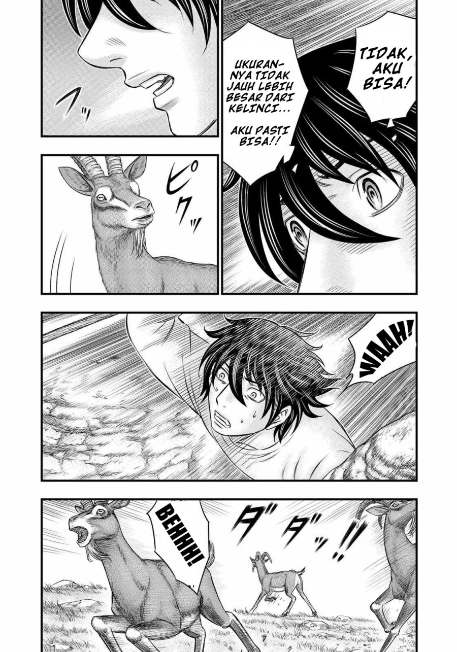 Sousei no Taiga Chapter 32 halaman 16