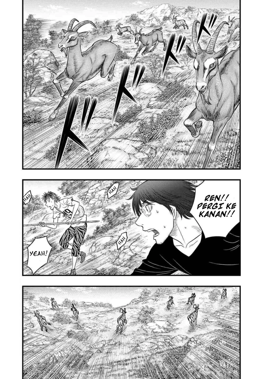 Sousei no Taiga Chapter 32 halaman 3