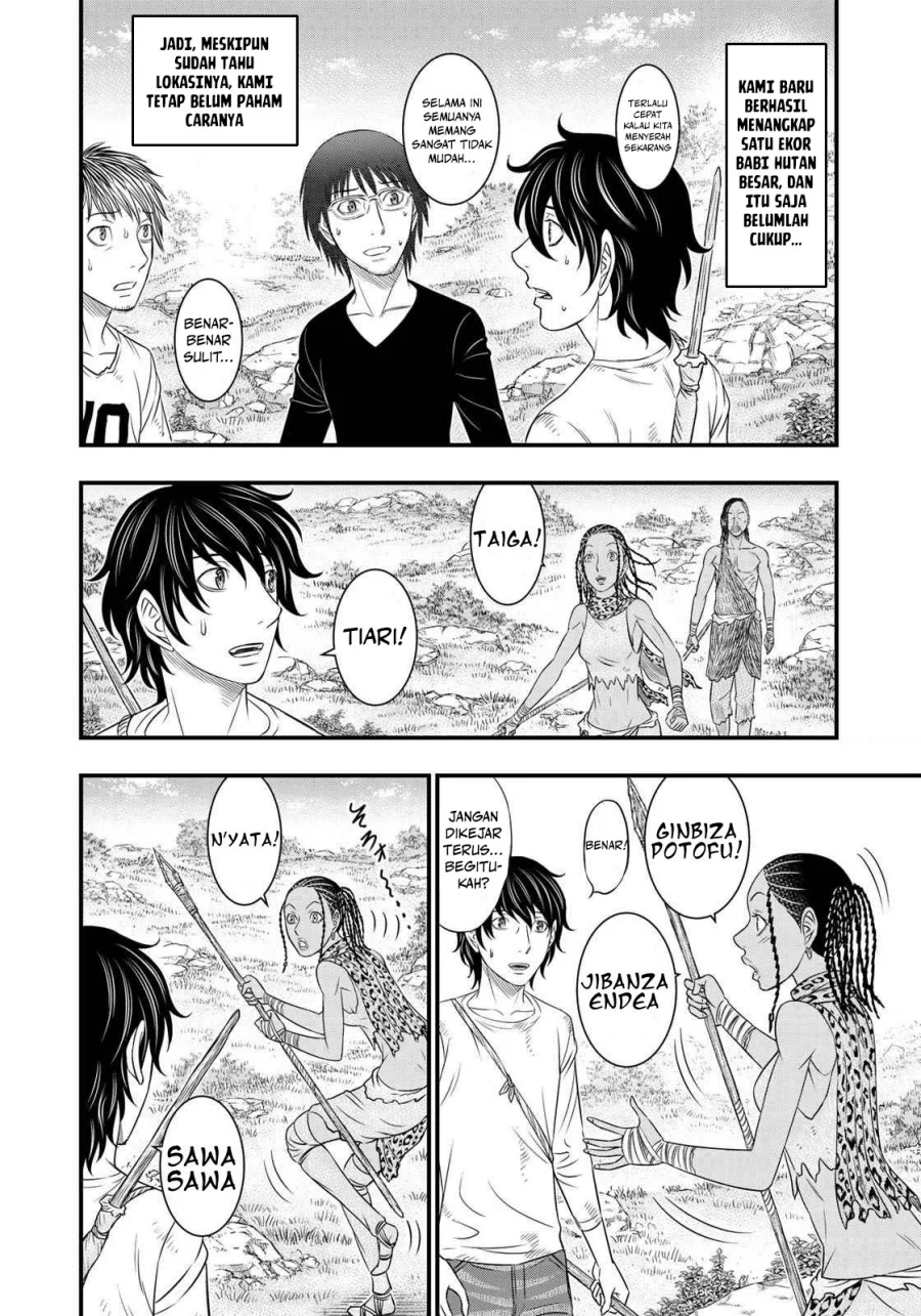 Sousei no Taiga Chapter 32 halaman 7