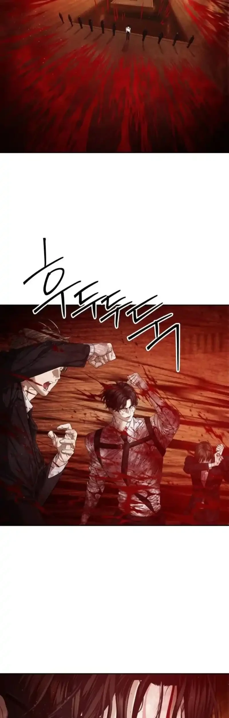 Special Civil Servant Chapter 64 halaman 12