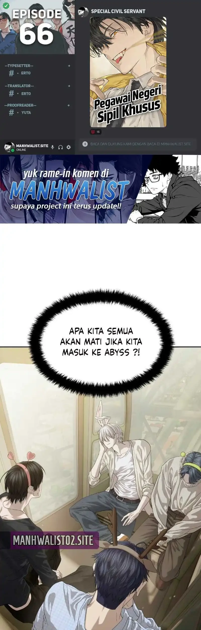 Special Civil Servant Chapter 66 halaman 1