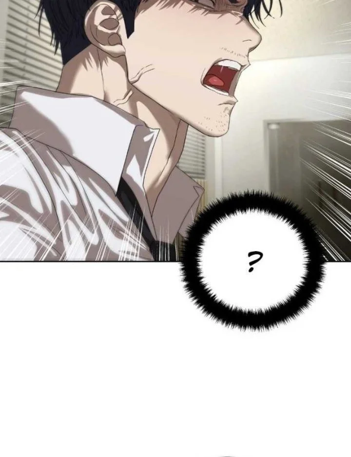 Special Civil Servant Chapter 67 halaman 47