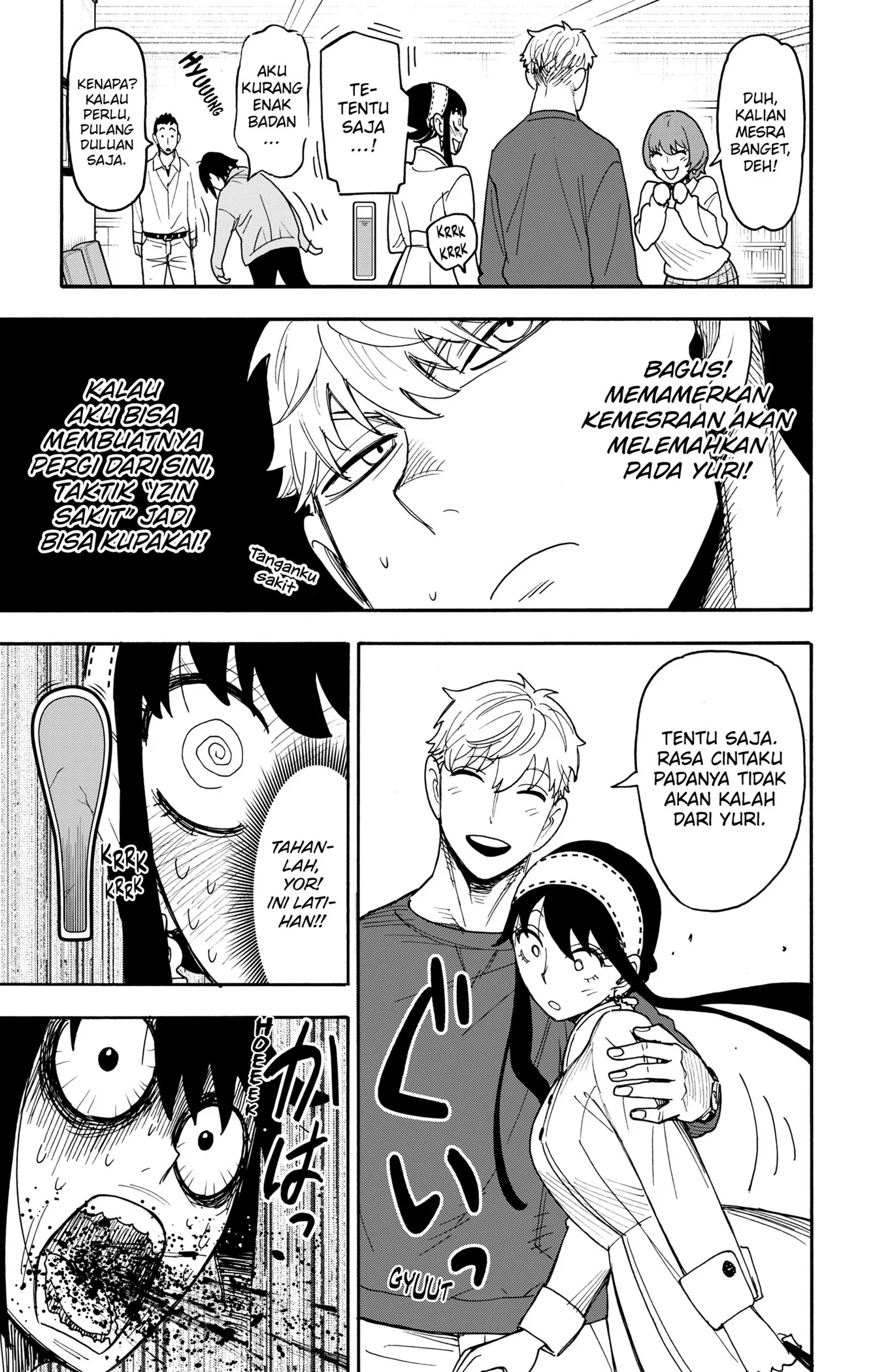 Spy X Family Chapter 135 halaman 15