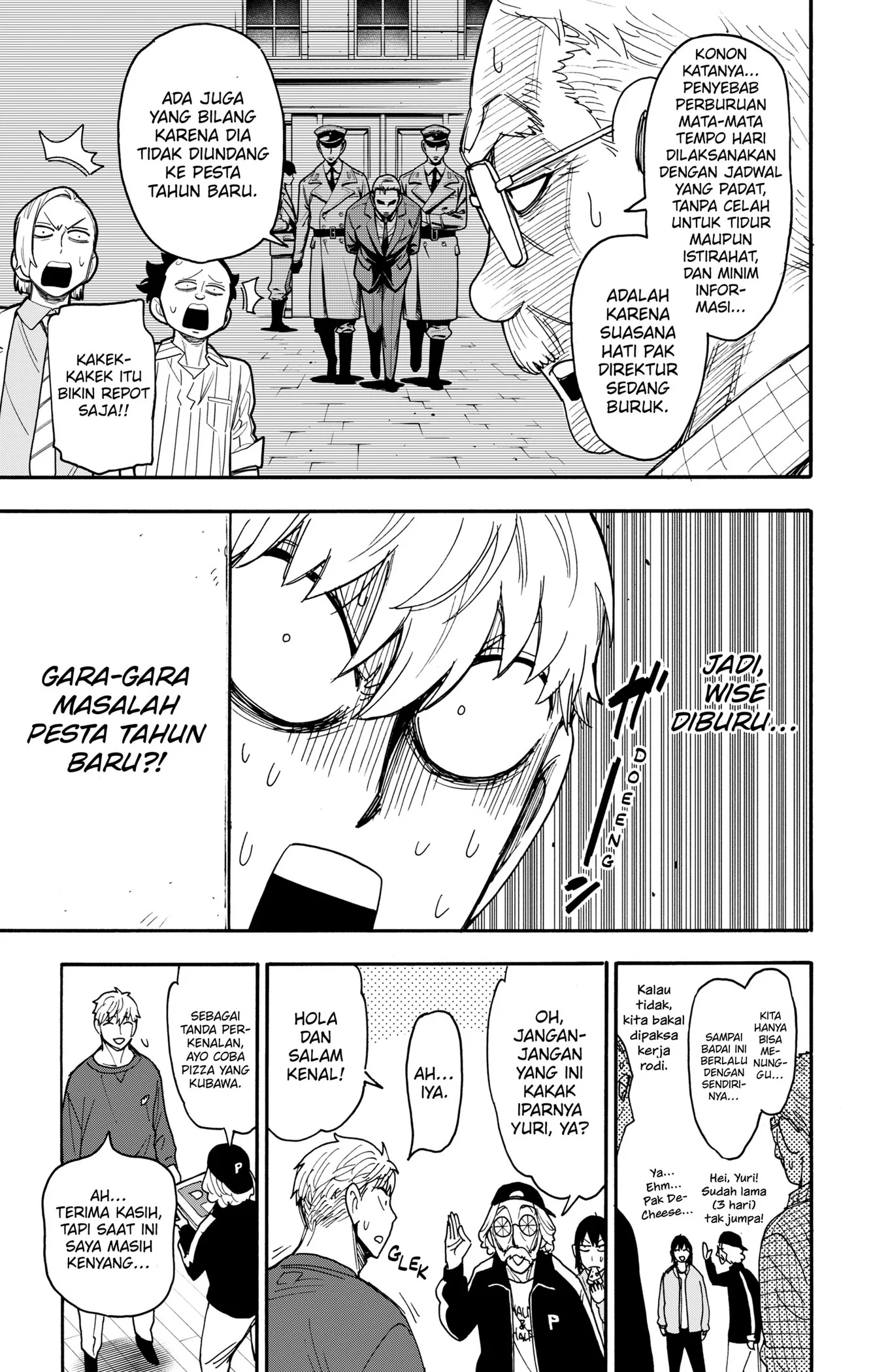 Spy X Family Chapter 135 halaman 5