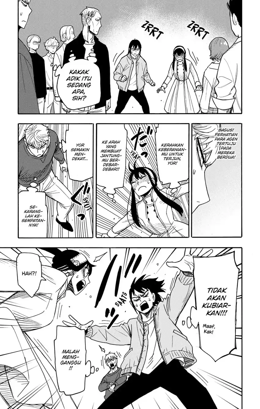 Spy X Family Chapter 136 halaman 5
