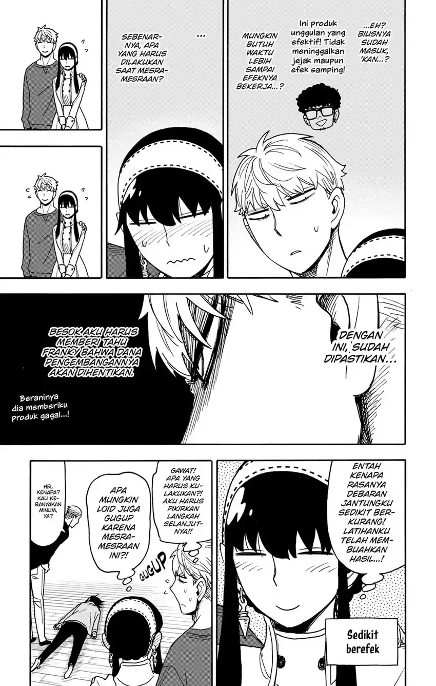 Spy X Family Chapter 136 halaman 9
