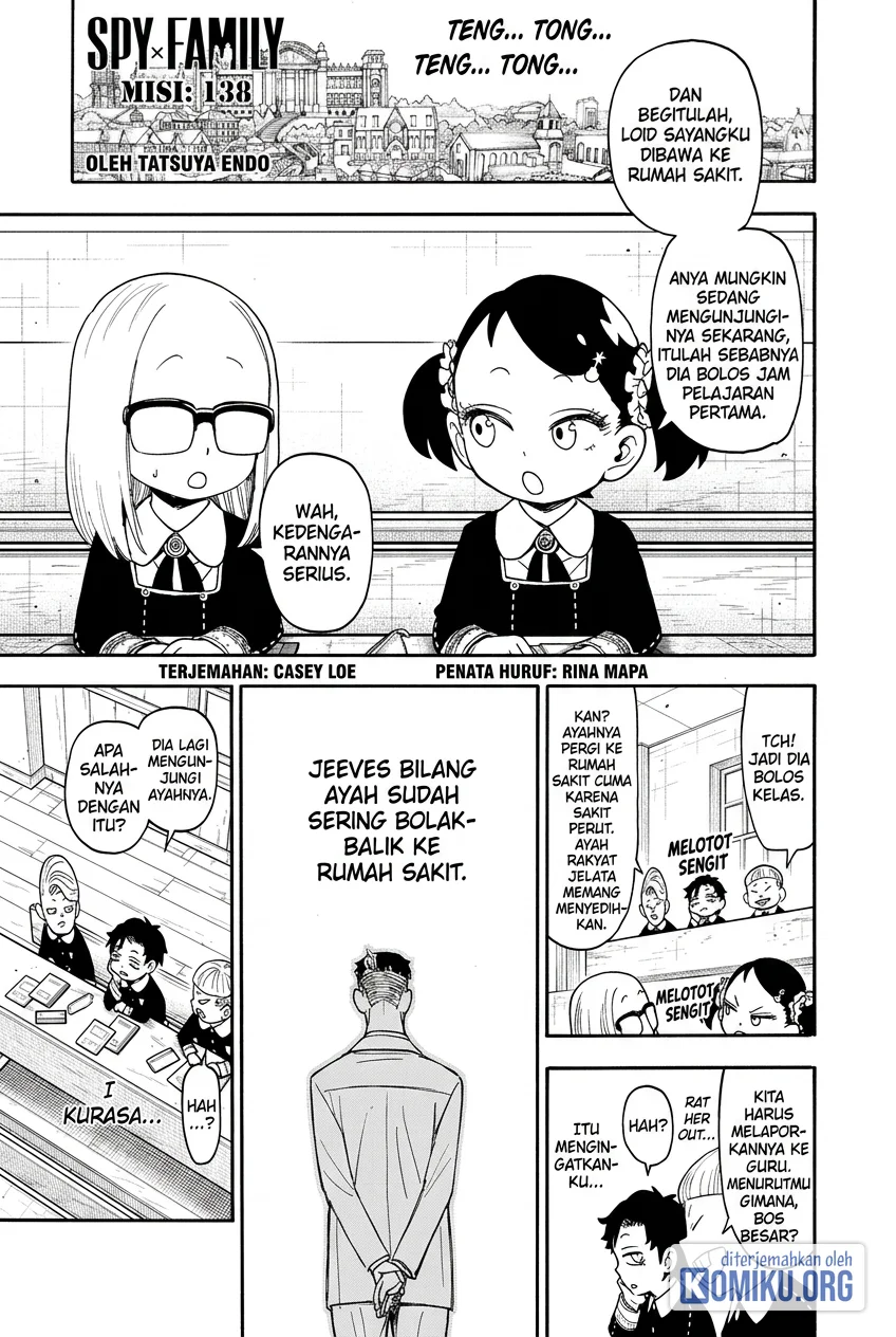 Spy X Family Chapter 138 halaman 1