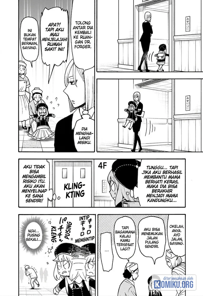 Spy X Family Chapter 138 halaman 14