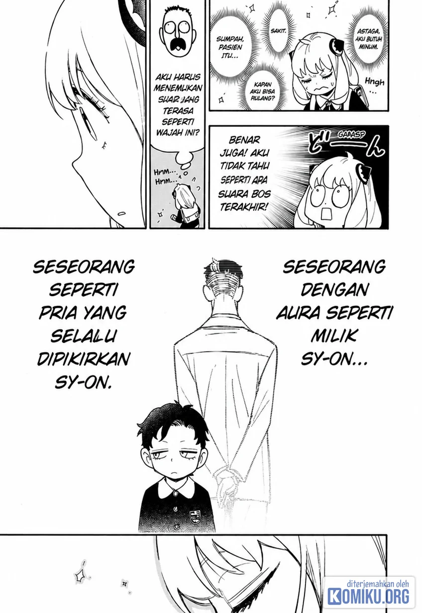Spy X Family Chapter 139 halaman 15