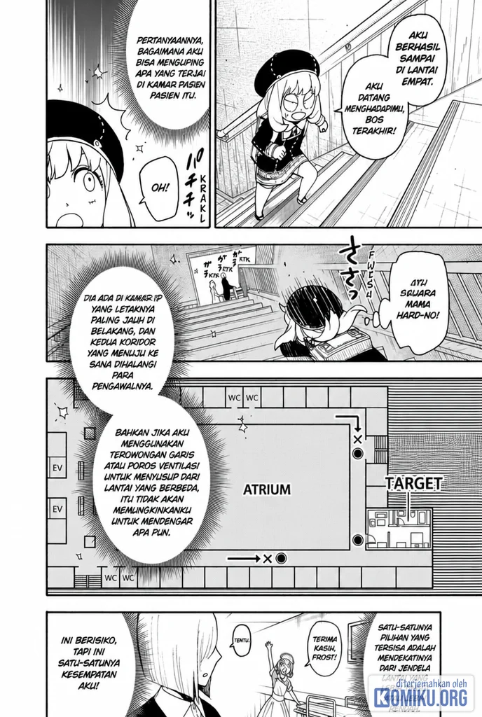 Spy X Family Chapter 139 halaman 8
