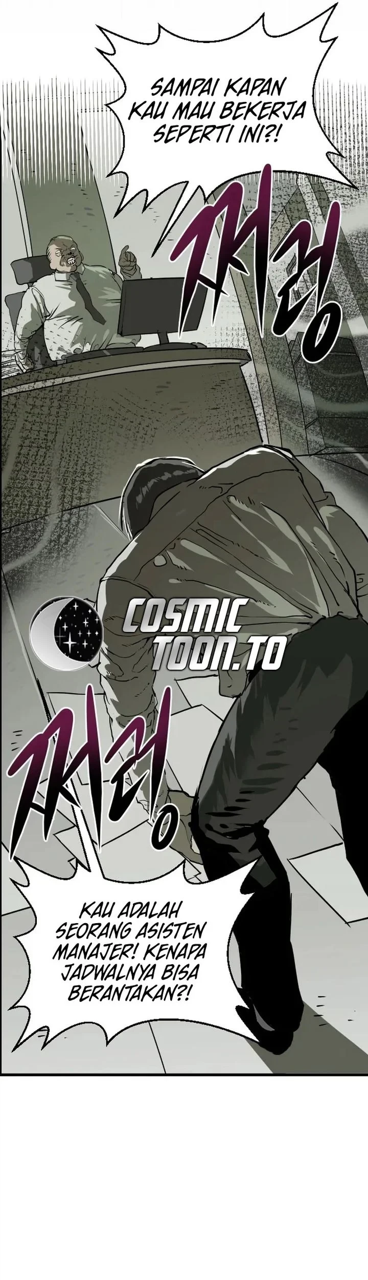 Stand-in Hero Chapter 1 halaman 3