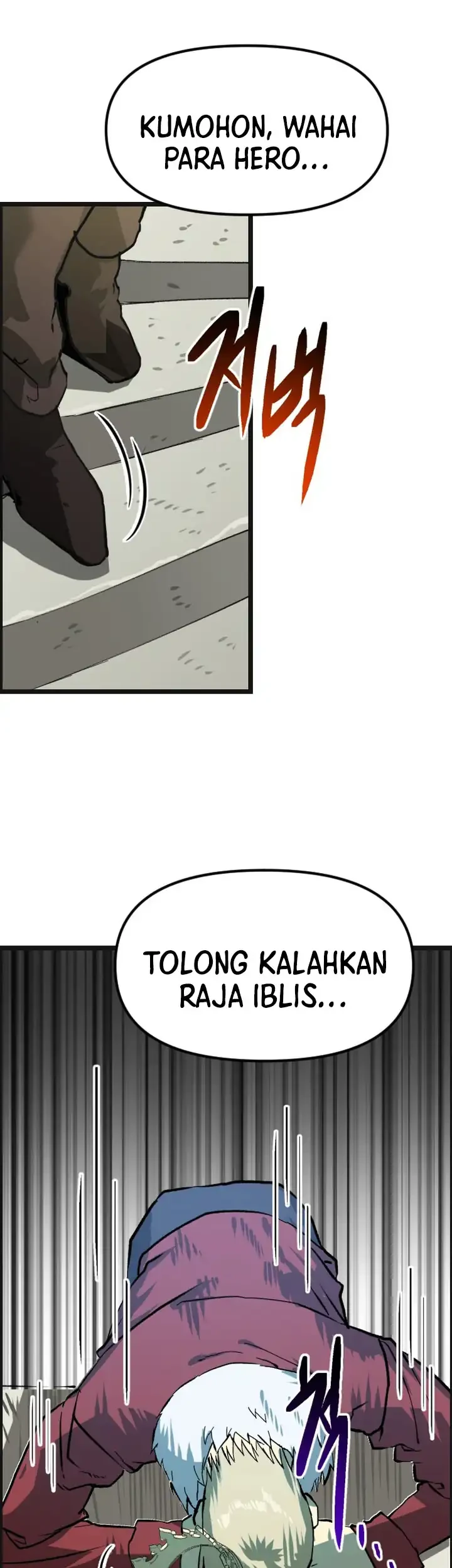Stand-in Hero Chapter 2 halaman 56