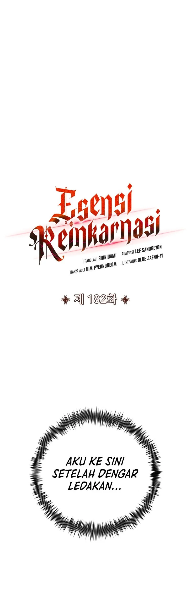 Standard of Reincarnation Chapter 182 halaman 20
