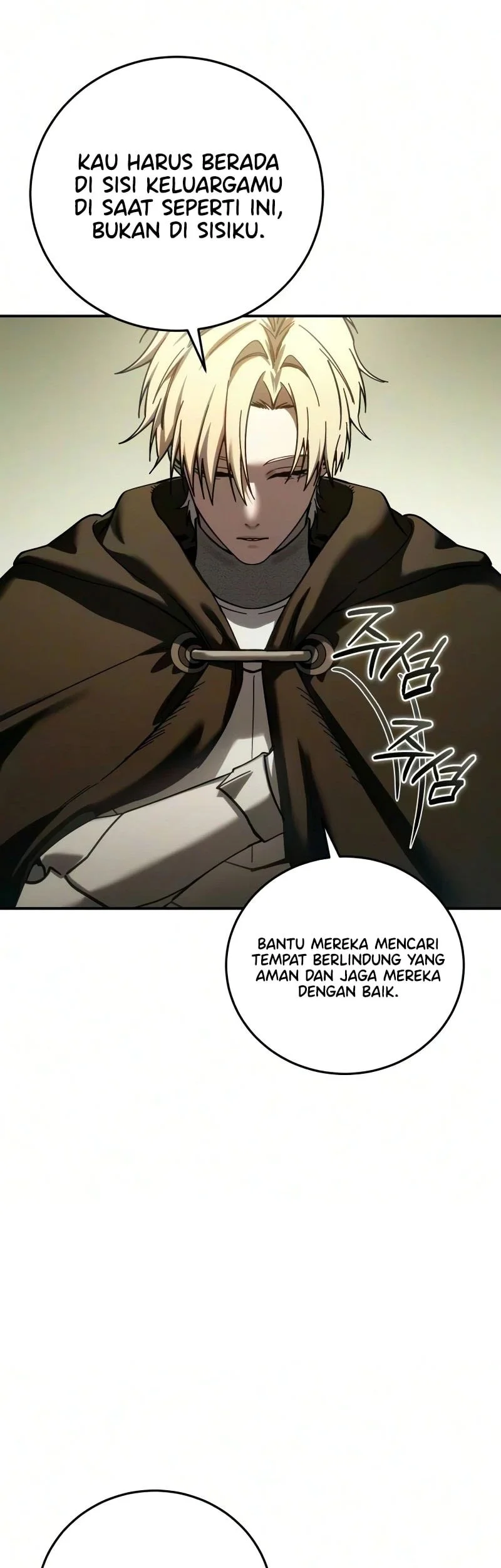Star-Embracing Swordmaster Chapter 128 halaman 36