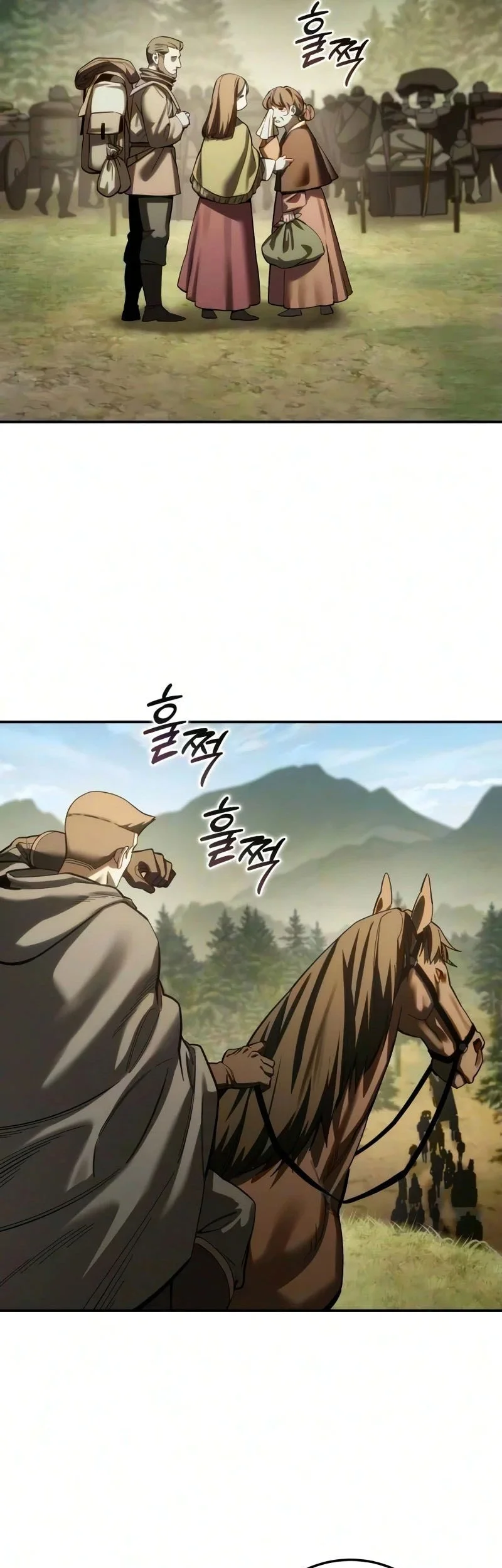 Star-Embracing Swordmaster Chapter 128 halaman 30