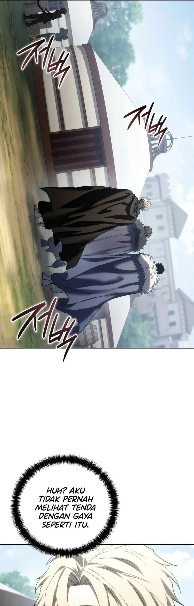 Star-Embracing Swordmaster Chapter 131 halaman 70