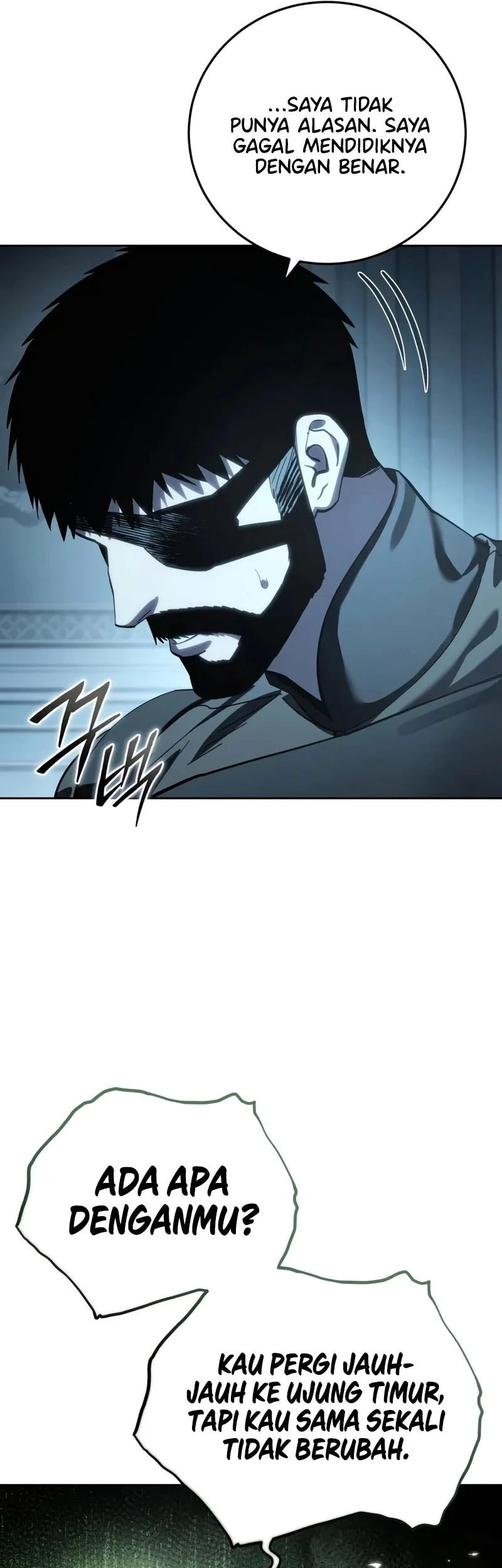 Star-Embracing Swordmaster Chapter 131 halaman 14