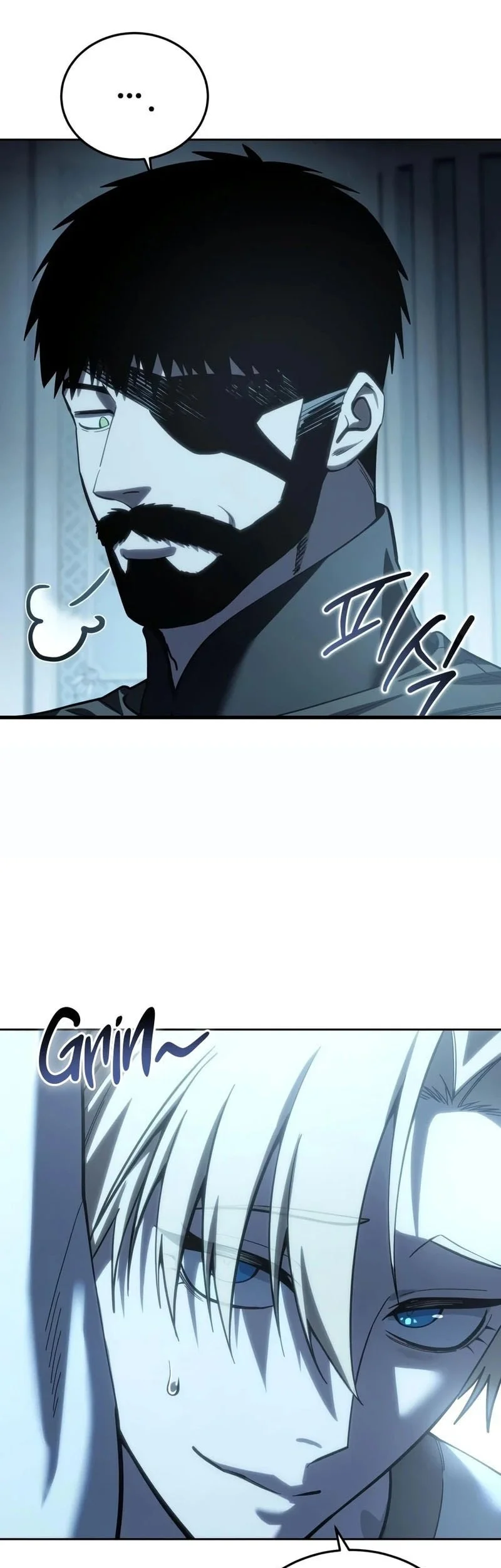 Star-Embracing Swordmaster Chapter 131 halaman 22