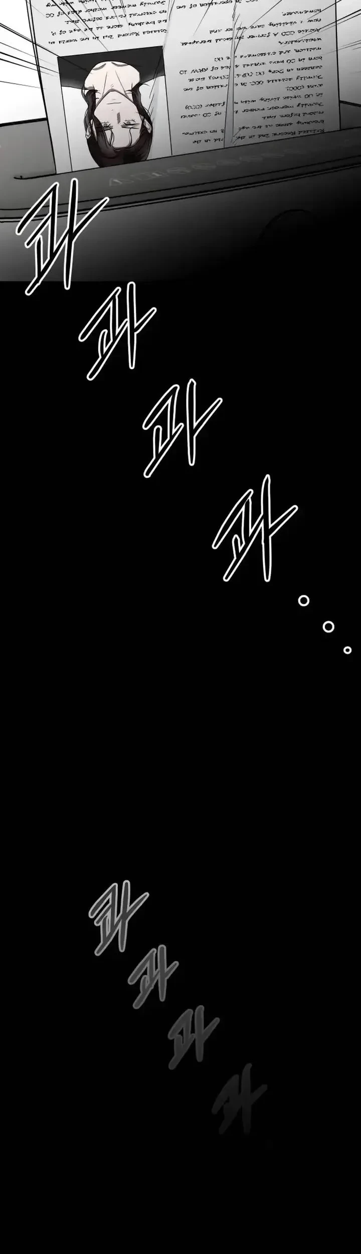 Stone Age Chapter 8 halaman 74