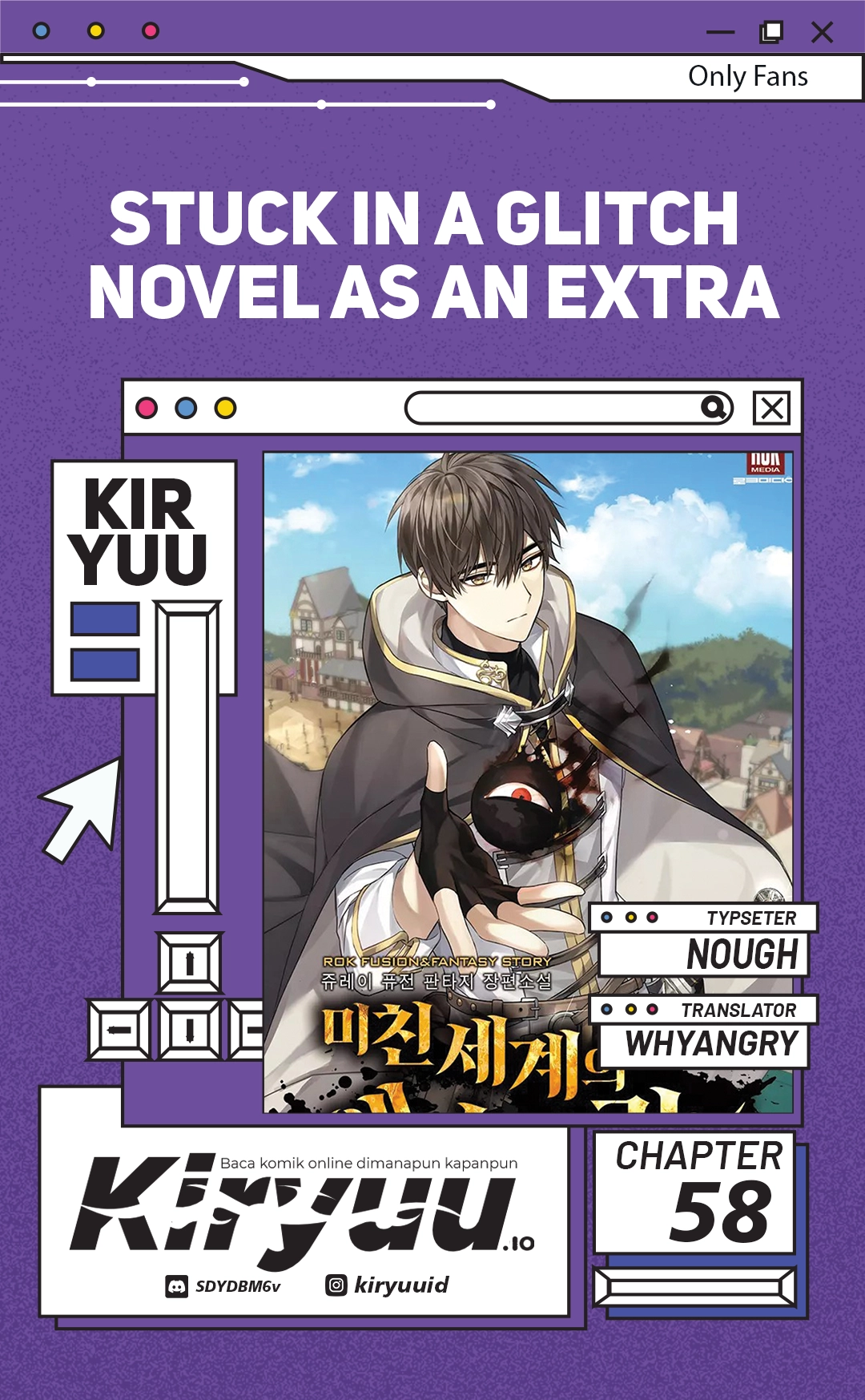 Stuck in a Glitch Novel as an Extra Chapter 58 halaman 1