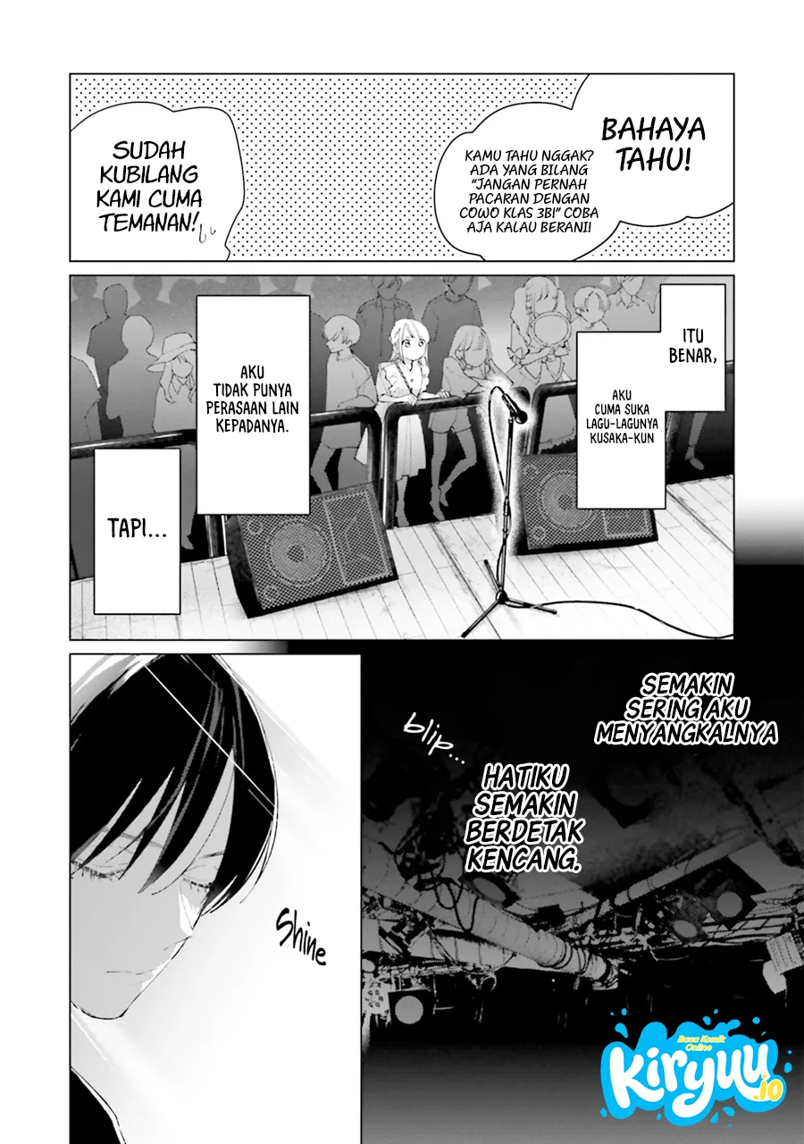 Studio Cabana Chapter 4 halaman 11