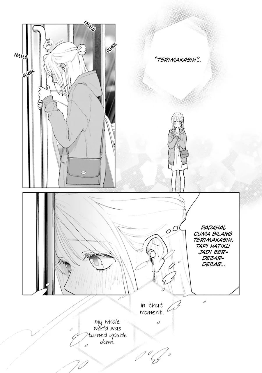 Studio Cabana Chapter 4 halaman 43