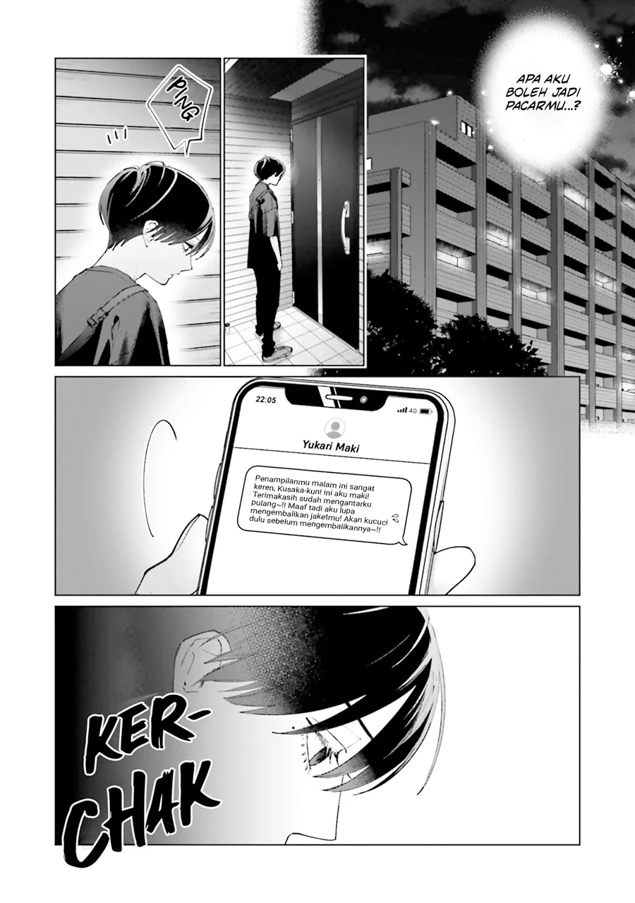 Studio Cabana Chapter 4 halaman 45
