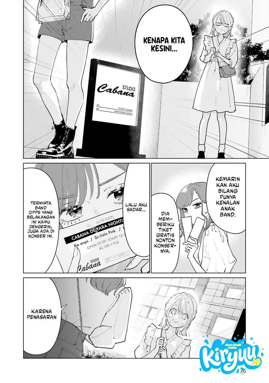 Studio Cabana Chapter 4 halaman 5