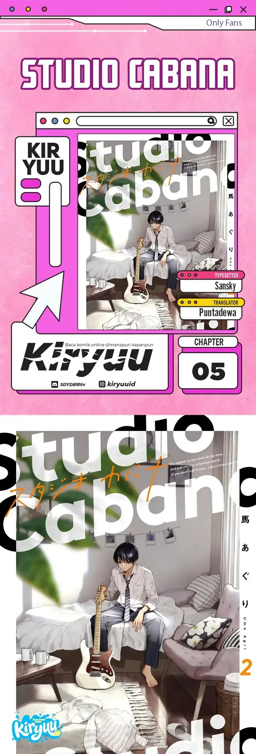 Studio Cabana Chapter 5 halaman 1