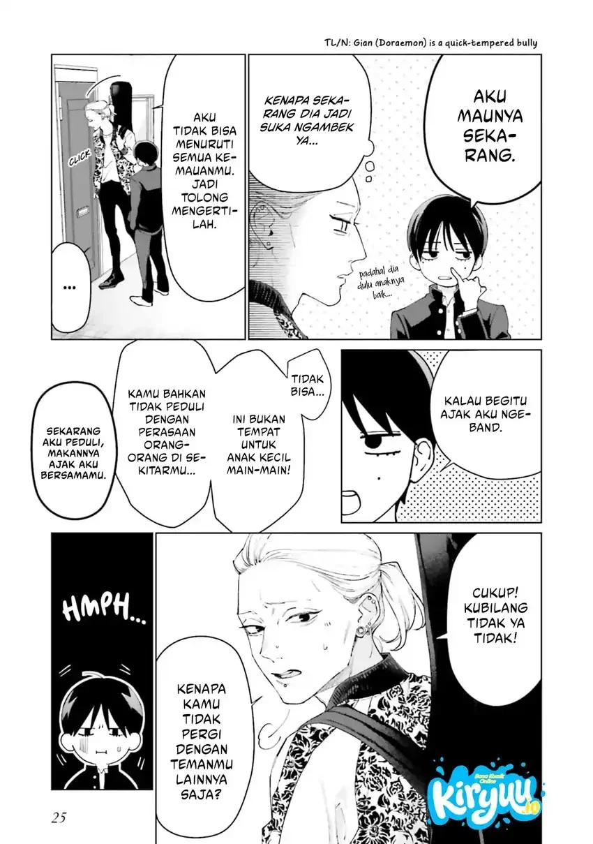 Studio Cabana Chapter 5 halaman 25