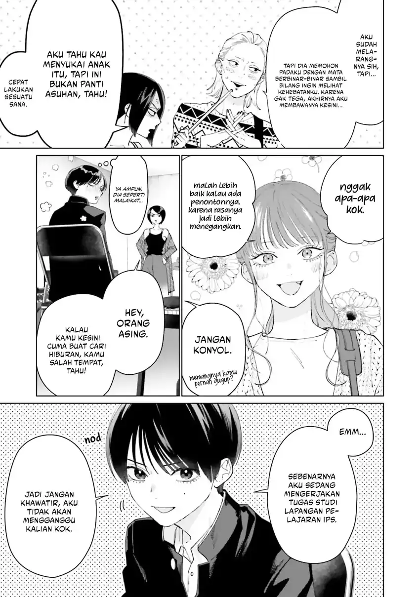 Studio Cabana Chapter 6 halaman 14