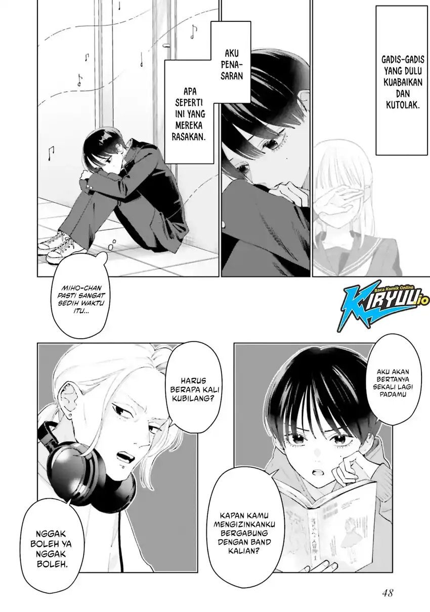 Studio Cabana Chapter 6 halaman 17