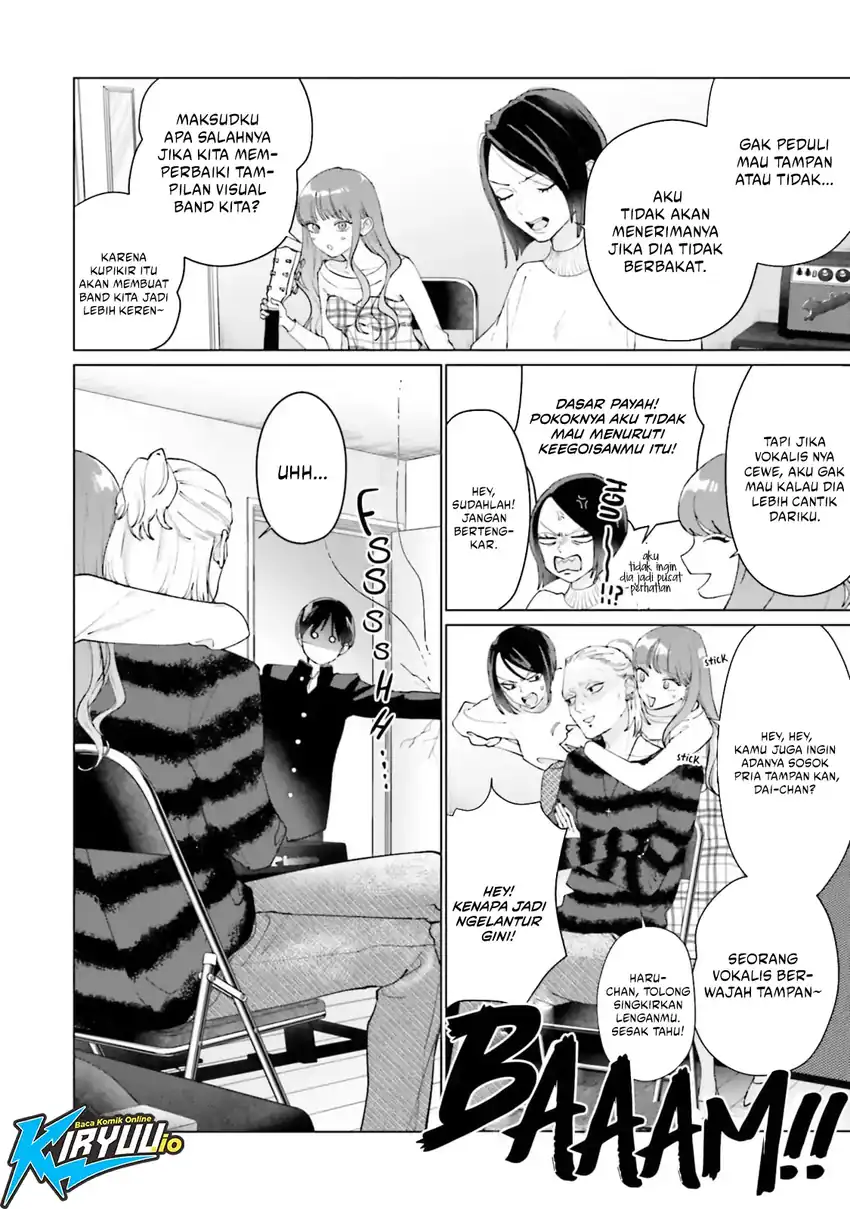 Studio Cabana Chapter 6 halaman 23