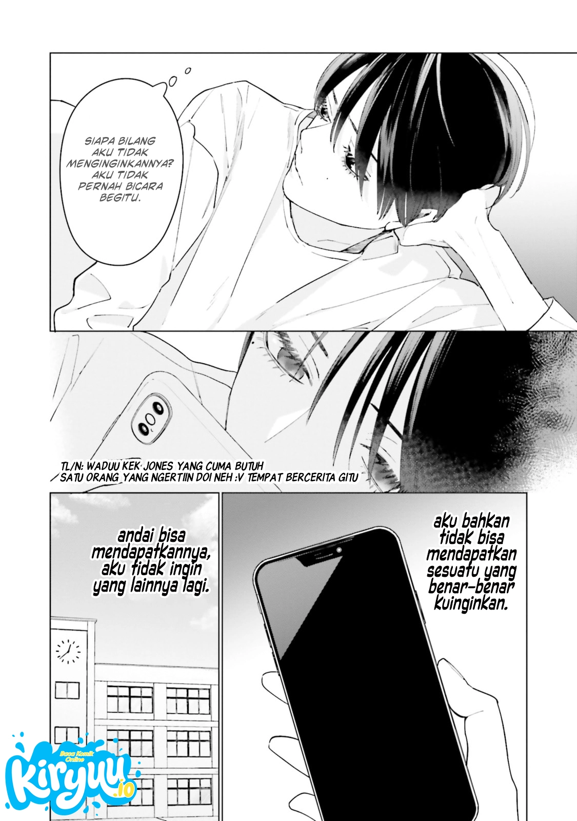 Studio Cabana Chapter 7 halaman 16