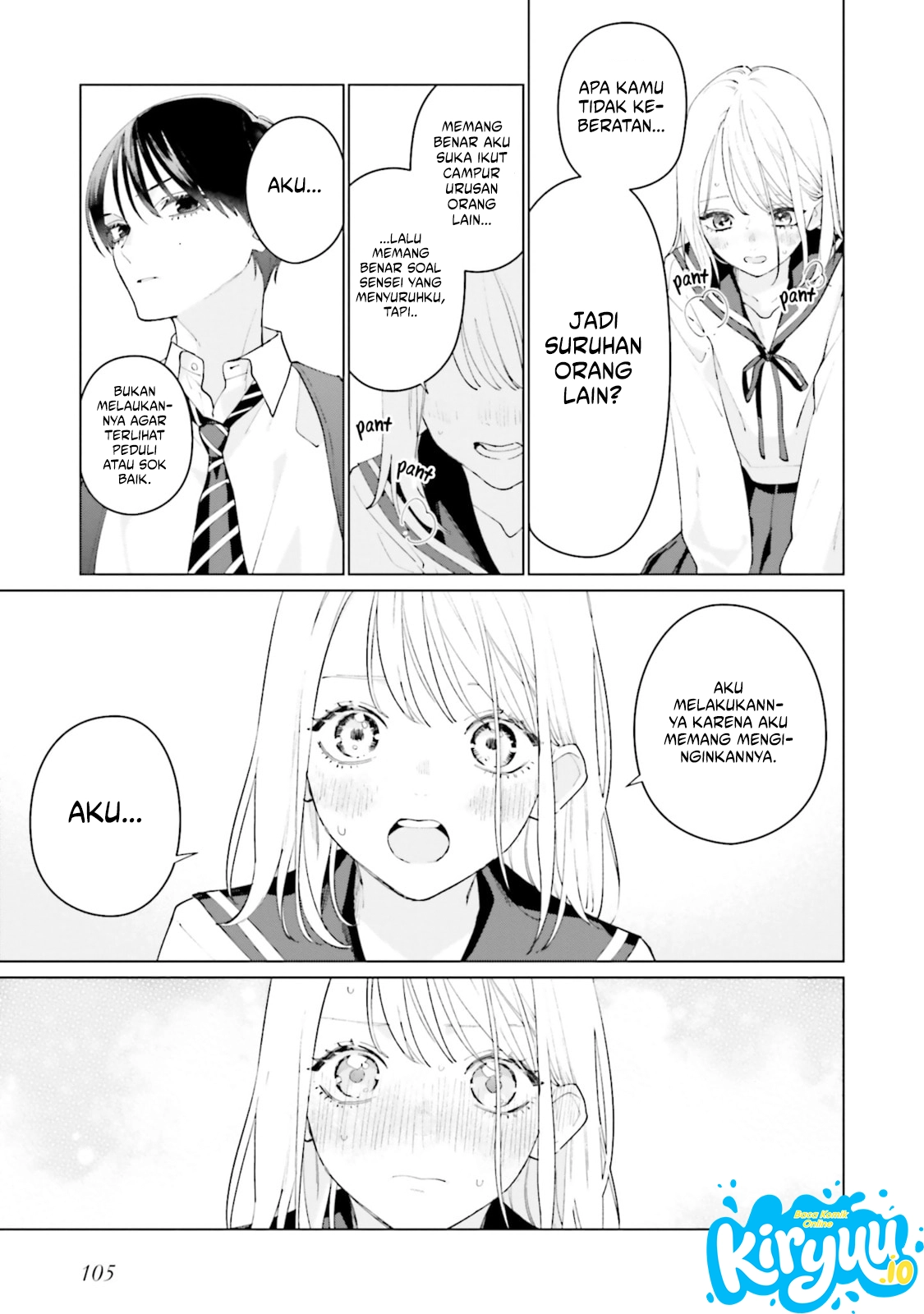 Studio Cabana Chapter 7 halaman 23