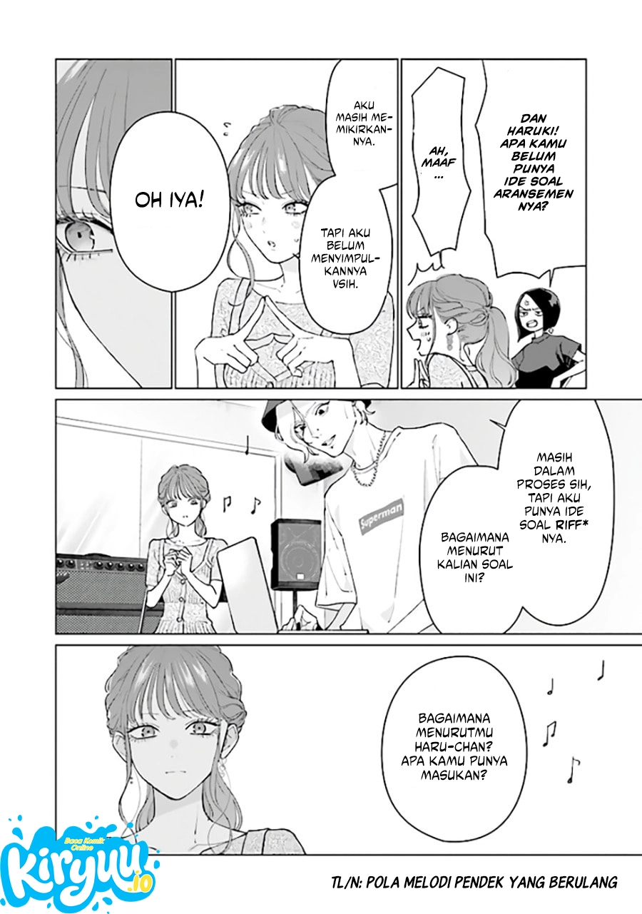Studio Cabana Chapter 8 halaman 14