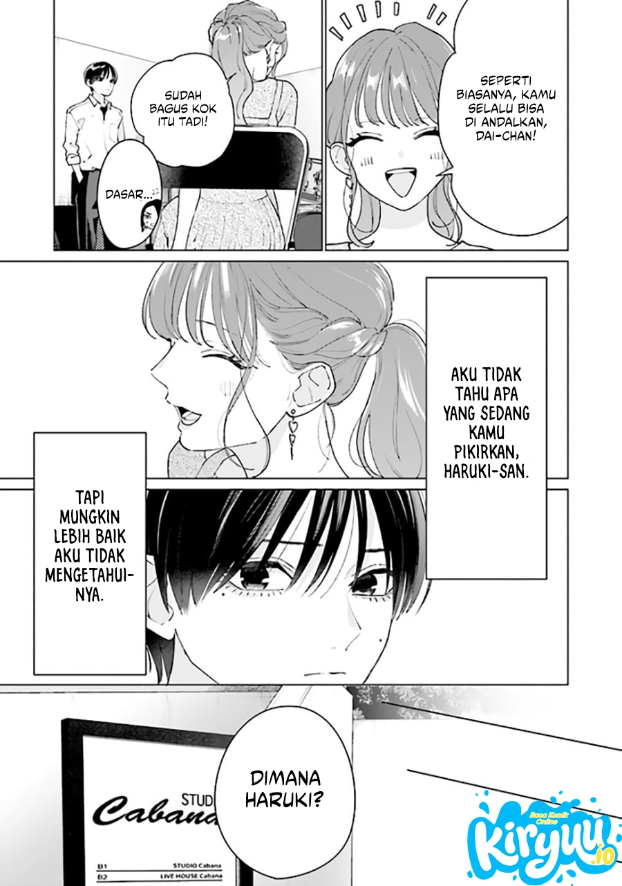 Studio Cabana Chapter 8 halaman 15