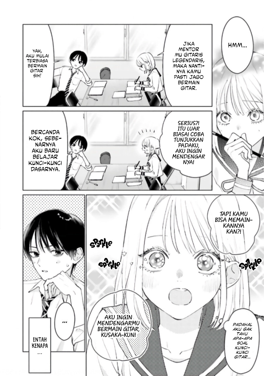 Studio Cabana Chapter 8 halaman 26