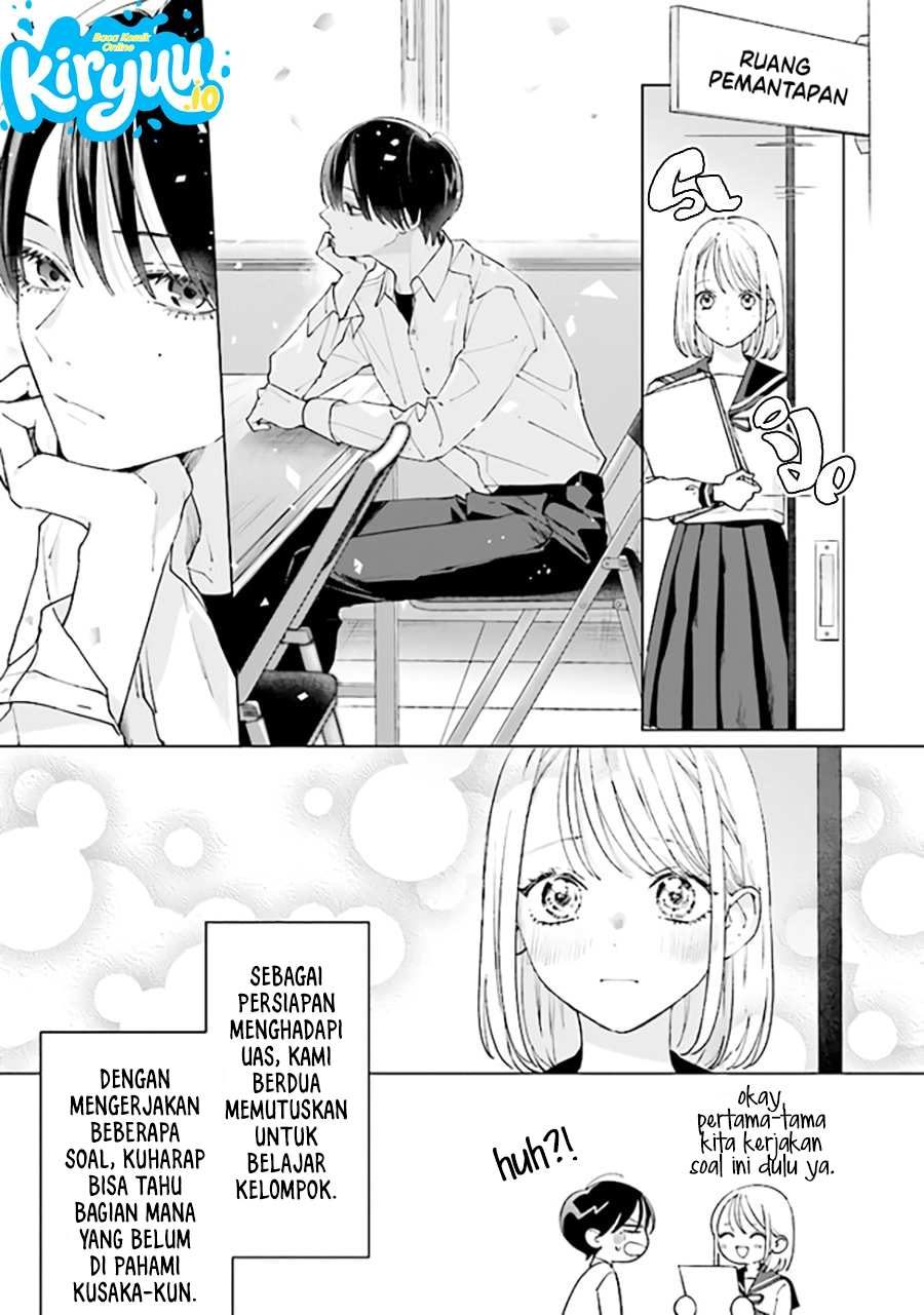 Studio Cabana Chapter 8 halaman 3