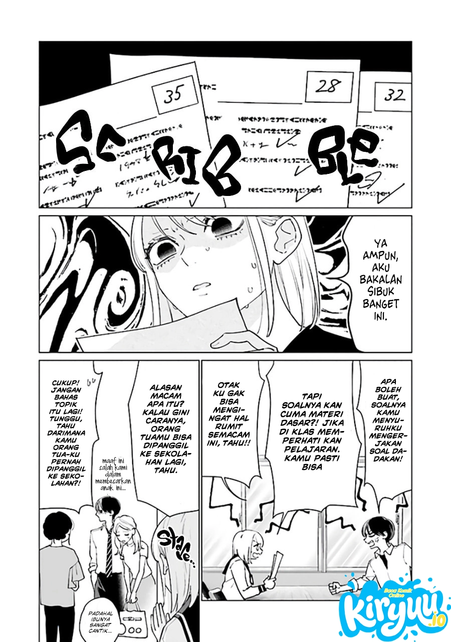 Studio Cabana Chapter 8 halaman 4
