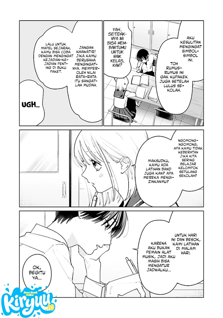 Studio Cabana Chapter 8 halaman 7