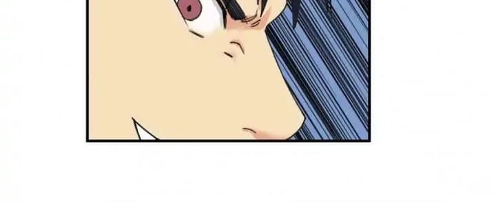 Super Cube Chapter 94 halaman 22