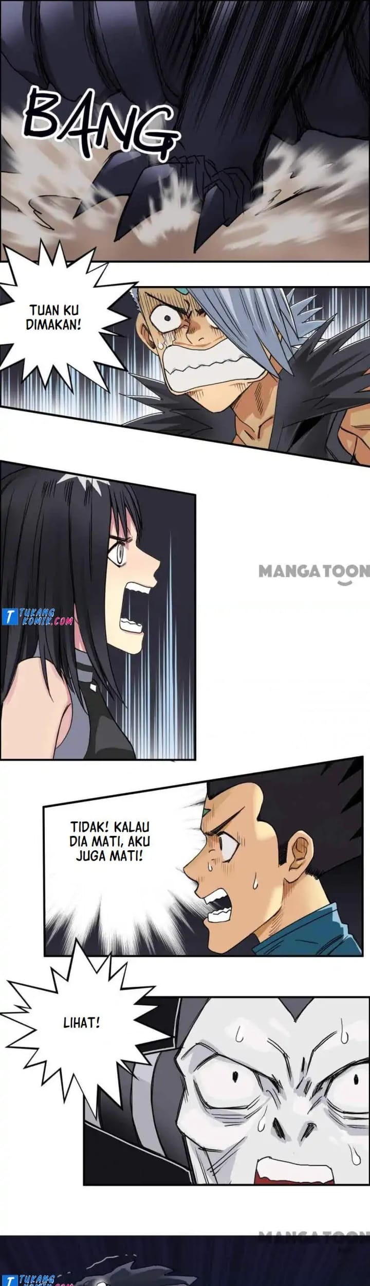 Super Cube Chapter 94 halaman 27