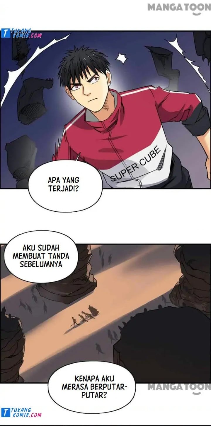 Super Cube Chapter 94 halaman 12