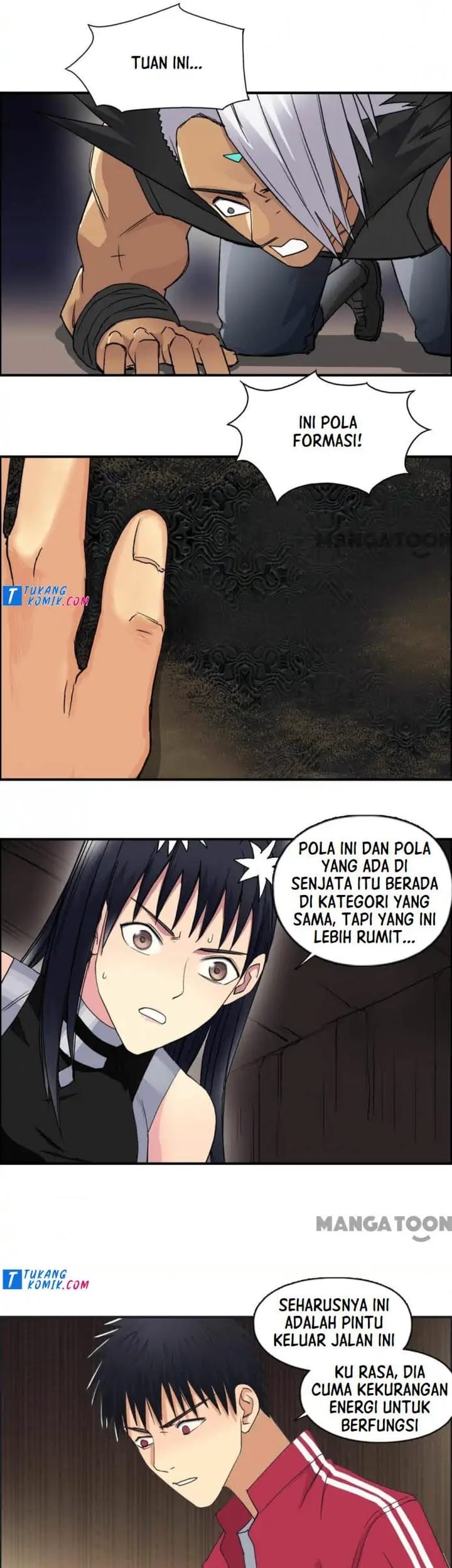Super Cube Chapter 96 halaman 27