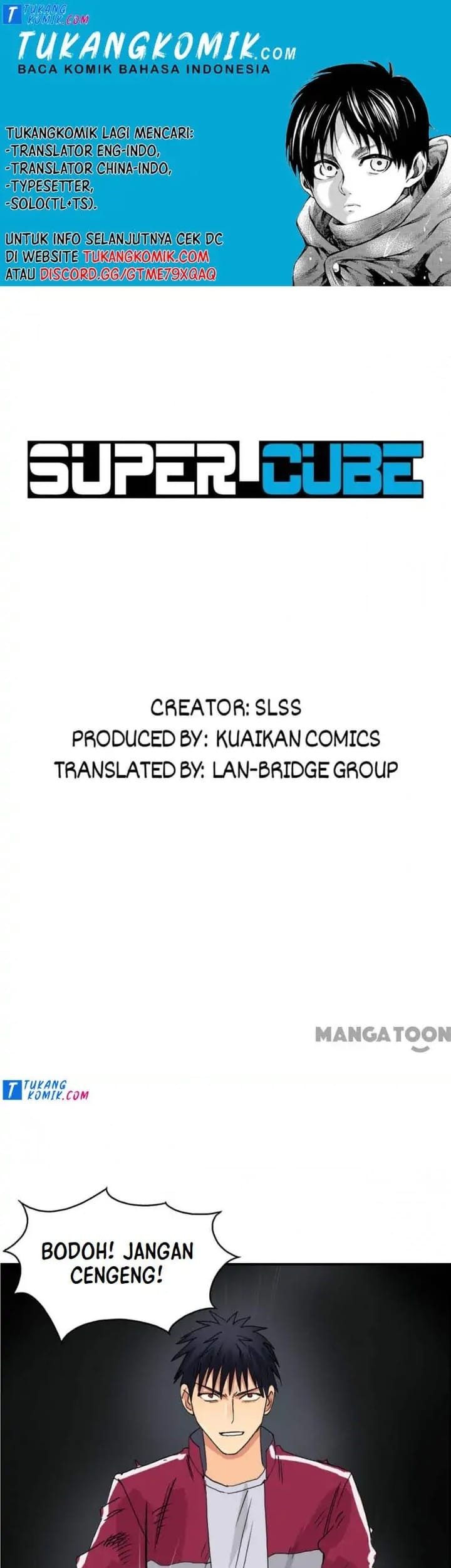 Super Cube Chapter 96 halaman 1